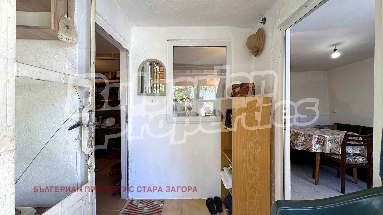 ������� ���� | Imot.bg � ����������� 11