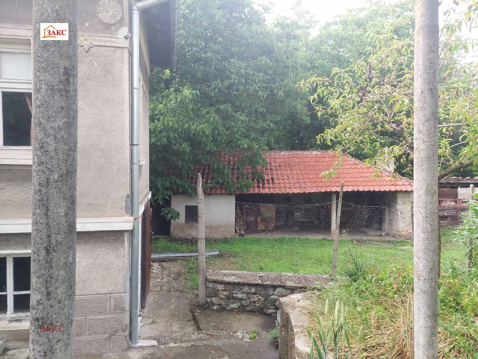 ������� ���� | Imot.bg � ����������� 3