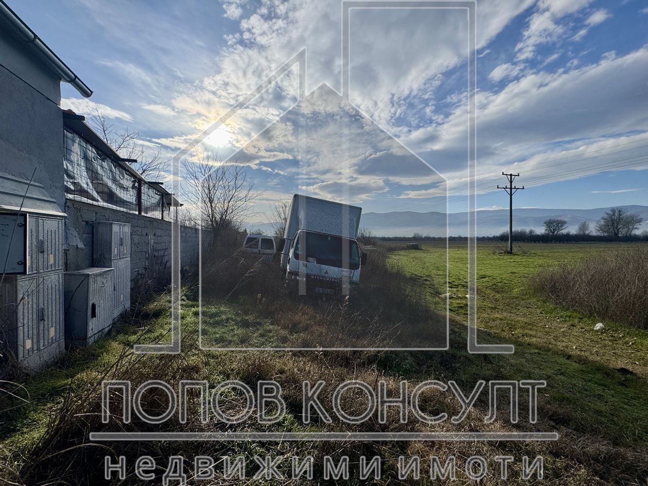 ������� ������ | Imot.bg � ����������� 2