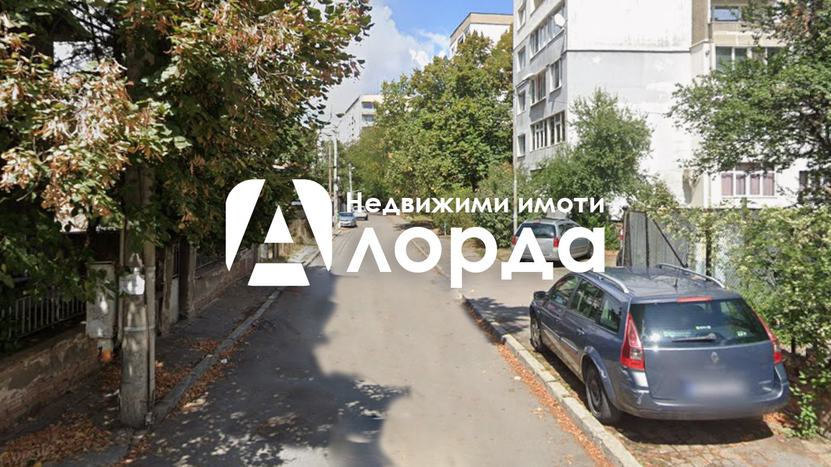 ������� ������ | Imot.bg � ����������� 1