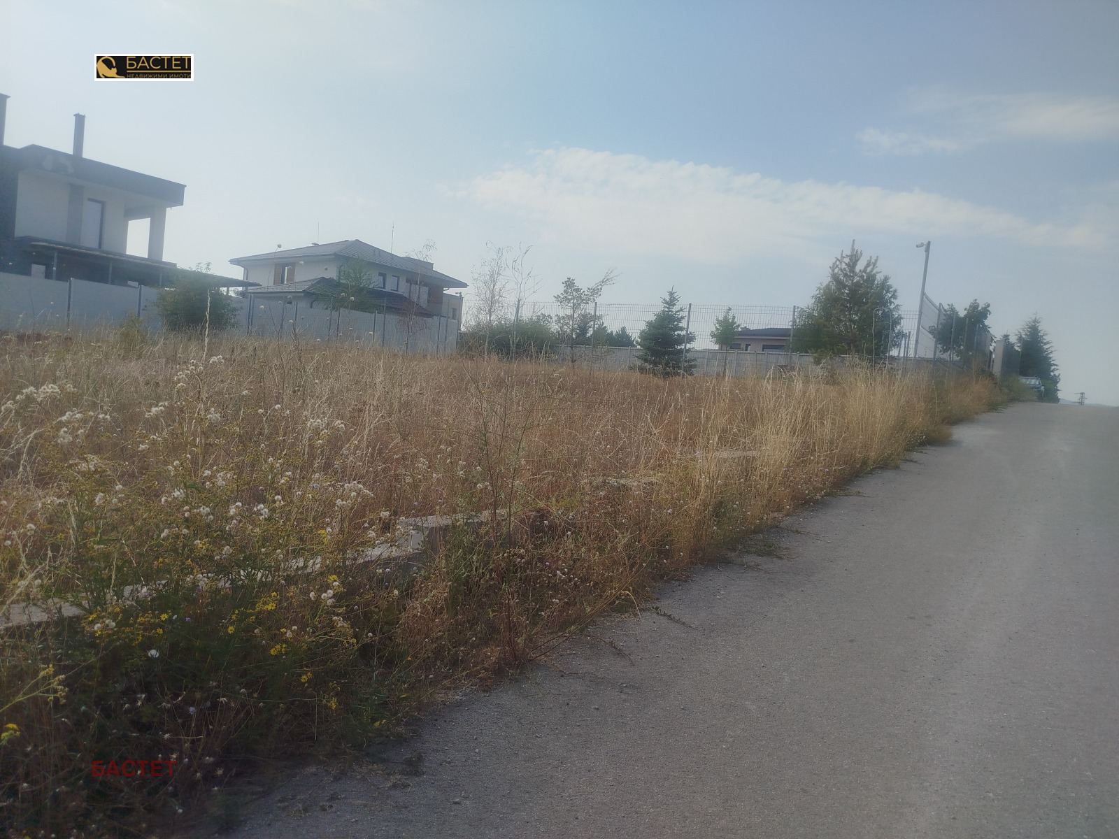 ������� ������ | Imot.bg � ����������� 2