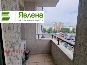  2- | Imot.bg    8