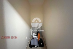  2- | Imot.bg    6