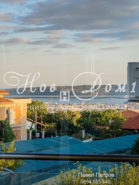 ������� 2-����� | Imot.bg � ����� ������ 5