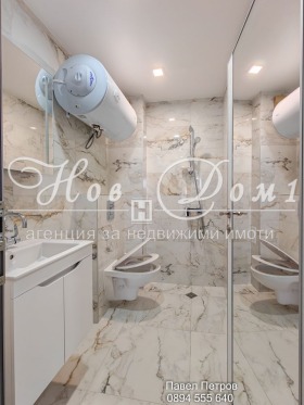 ������� 2-����� | Imot.bg � ����� ������ 11