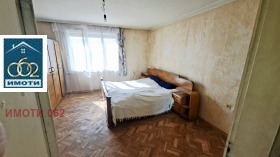 ������� ���� �� ���� | Imot.bg � ����� ������ 3