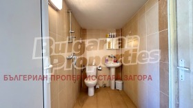 ������� ���� | Imot.bg � ����� ������ 7