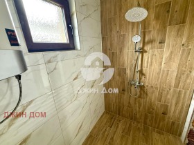 ������� ���� | Imot.bg � ����� ������ 4