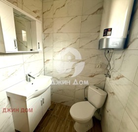 ������� ���� | Imot.bg � ����� ������ 5