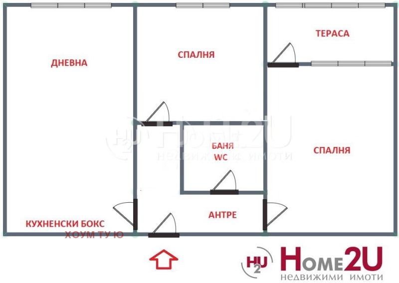 Продава 2-СТАЕН, гр. София, Надежда 4, снимка 11 - Aпартаменти - 47936617