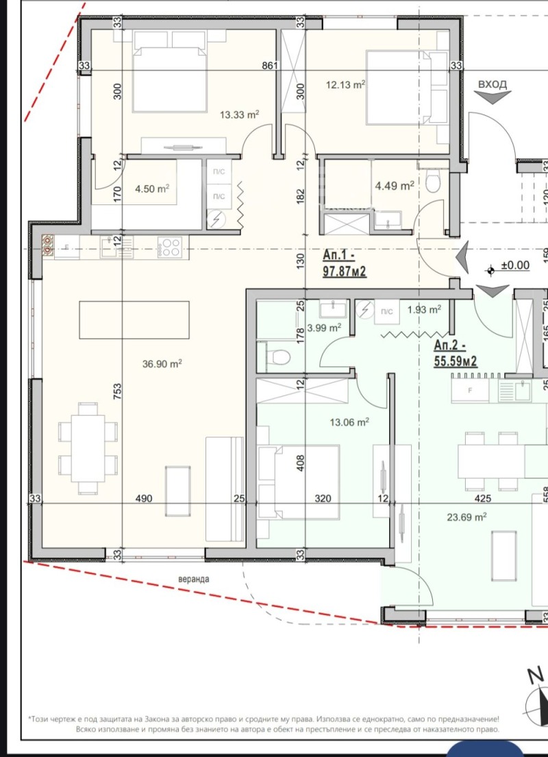 Te koop  2 slaapkamers Varna , Galata , 105 m² | 40932044 - afbeelding [4]