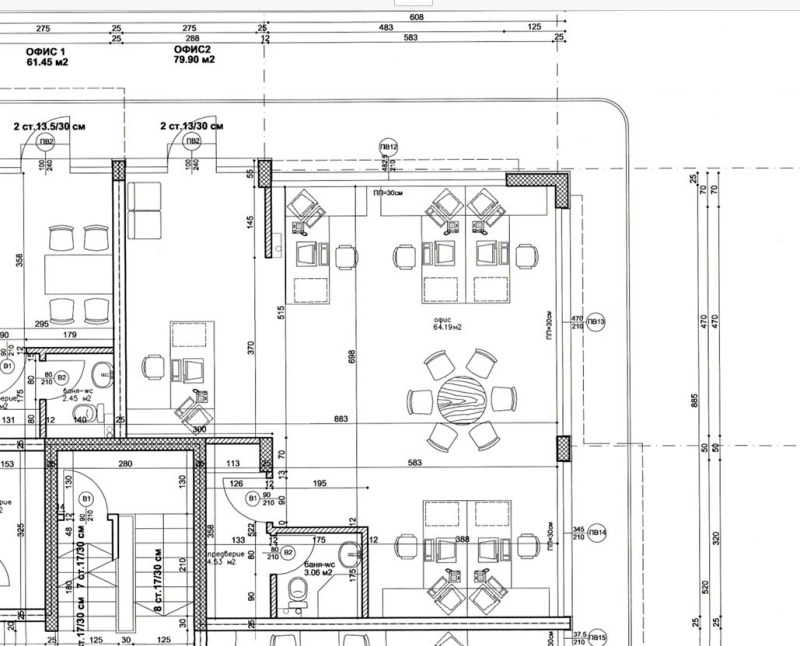 Продава ОФИС, гр. София, Драгалевци, снимка 1 - Офиси - 47309198