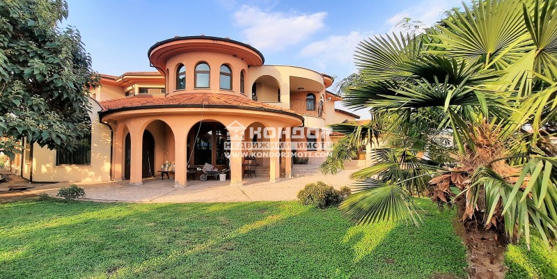 Продава КЪЩА, с. Радиново, област Пловдив, снимка 2 - Къщи - 52440360