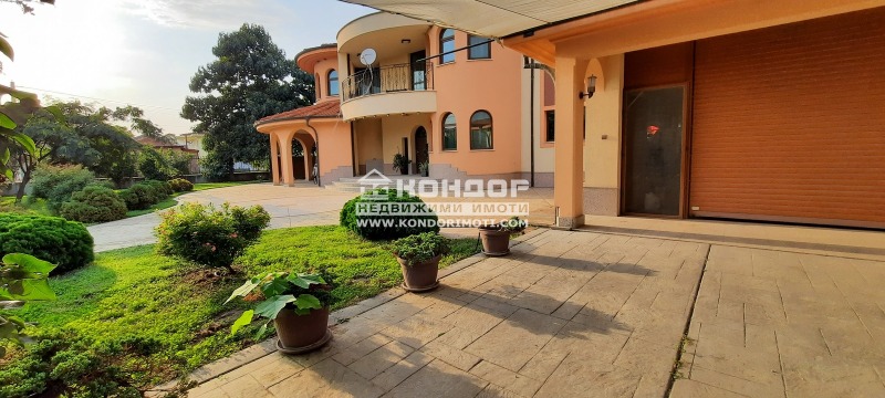 Продава КЪЩА, с. Радиново, област Пловдив, снимка 3 - Къщи - 52440360