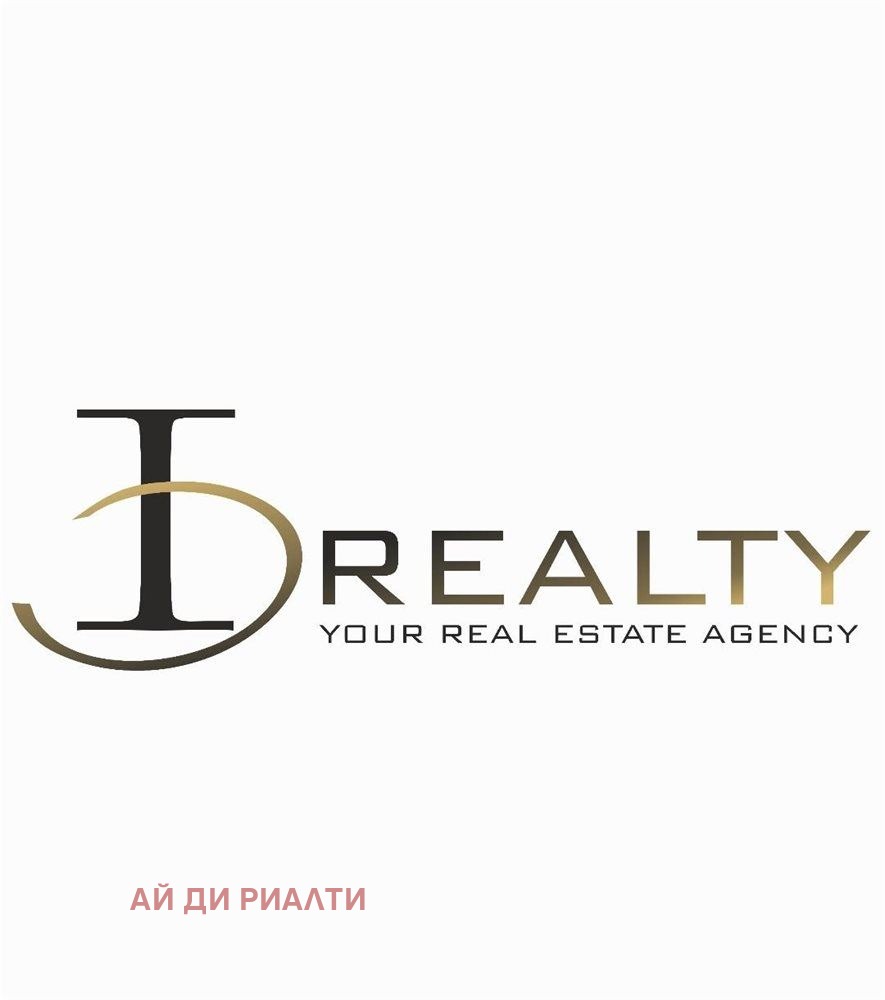 Продава 1-СТАЕН, с. Равда, област Бургас, снимка 14 - Апартаменти - 56738059