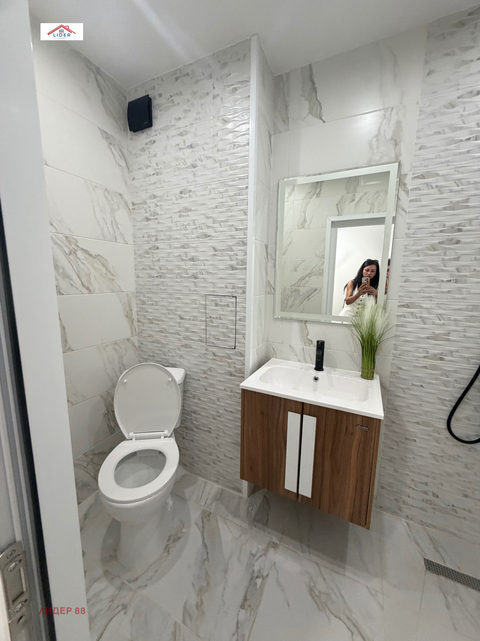 Продава 2-СТАЕН, гр. Плевен, Сторгозия, снимка 9 - Апартаменти - 55991132