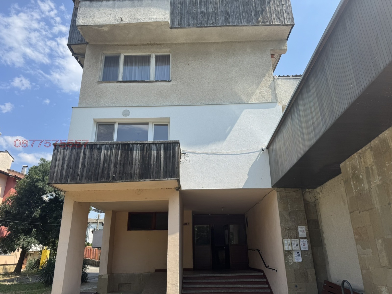 Продава 4-СТАЕН, с. Трудовец, област София област, снимка 4 - Апартаменти - 53971624