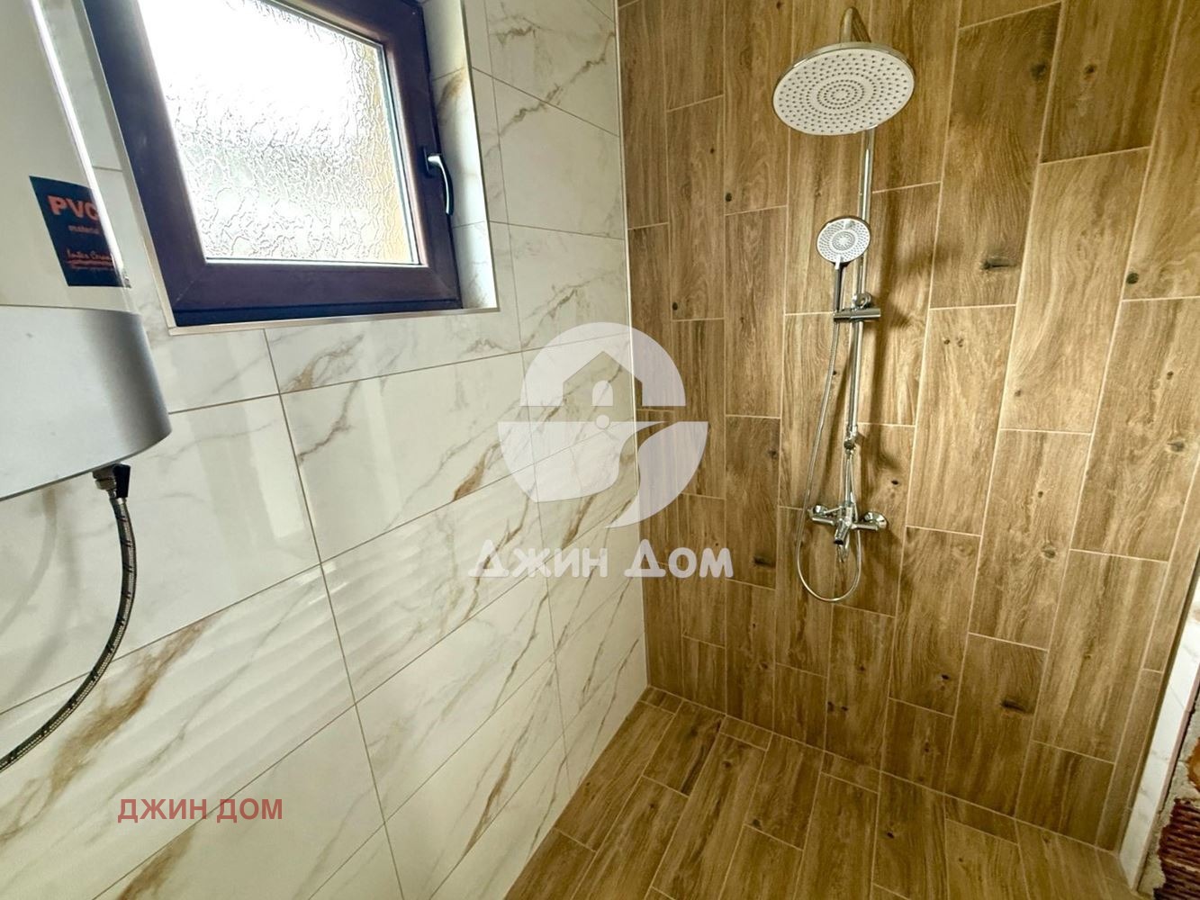 Продава КЪЩА, с. Тънково, област Бургас, снимка 4 - Къщи - 54716399