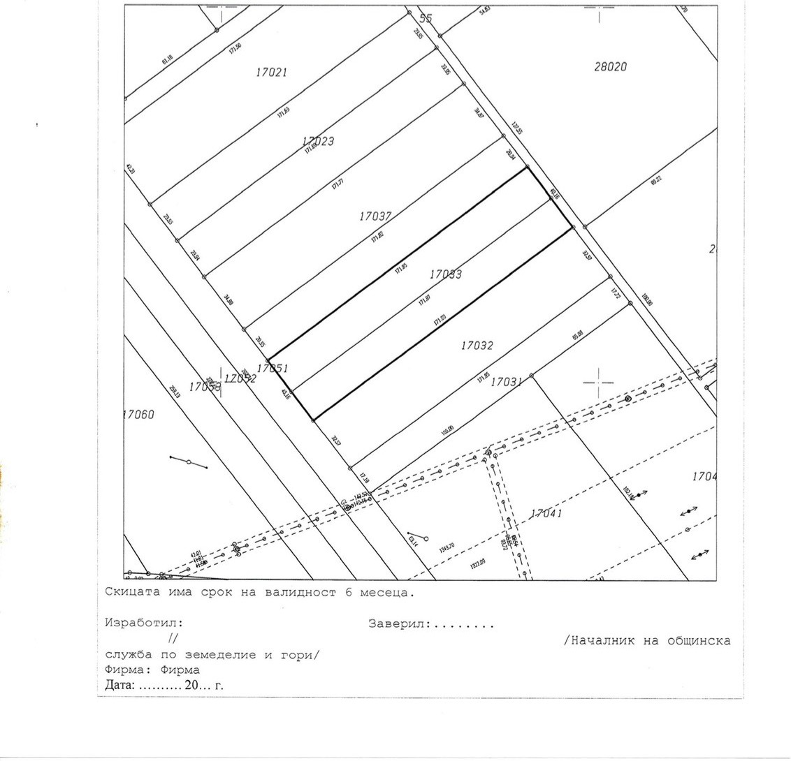 Продава ПАРЦЕЛ, гр. Костинброд, област София област, снимка 2 - Парцели - 54375854