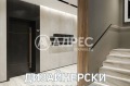 Продава 2-СТАЕН, град София, Бояна • 243930 € / 477085.61 лв. • 90399582 7