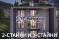 Продава 2-СТАЕН, град София, Бояна • 243930 € / 477085.61 лв. • 90399582 8