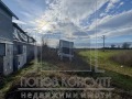 Продава ПАРЦЕЛ, град Пловдив, Тракия • 39000 € / 76277.37 лв. • 50277978 2
