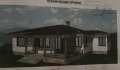 Продава ПАРЦЕЛ, област София, с. Гурмазово • 106950 € • 47143897 1