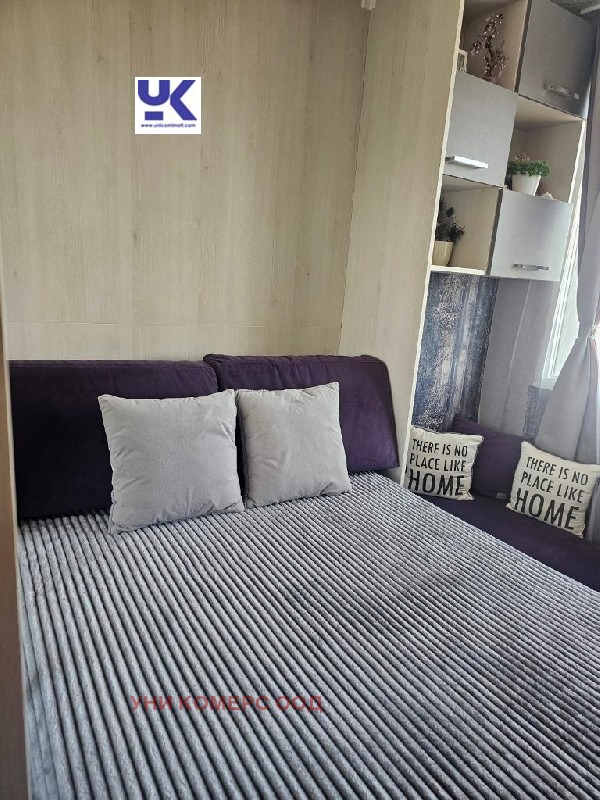 ������� 2-����� | Imot.bg � ����������� 5
