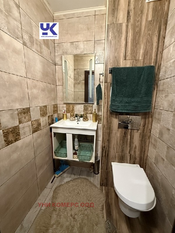 ������� 2-����� | Imot.bg � ����������� 7