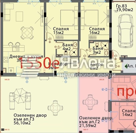 ������� 3-����� | Imot.bg � ����������� 4