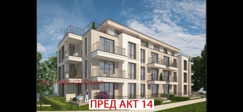 Продава 4-СТАЕН в град София, Обеля - 286 кв.м / 350 100 € » 684 736.08 лв., РВС ИНВЕСТМЪНТС