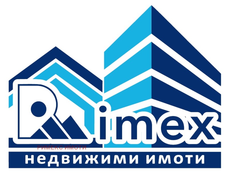 Продава ПАРЦЕЛ в област Пловдив, с. Белащица - 5900 кв.м / 189 000 € » 369 651.87 лв., РИМЕКС ИМОТИ