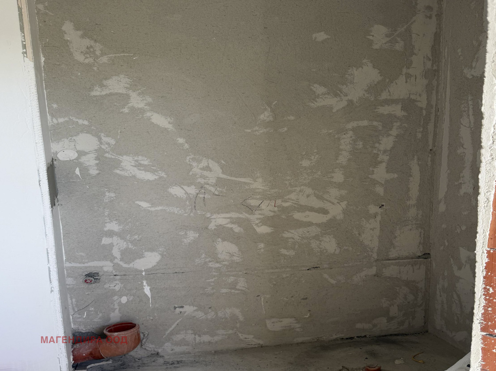 ������� 2-����� | Imot.bg � ����������� 4