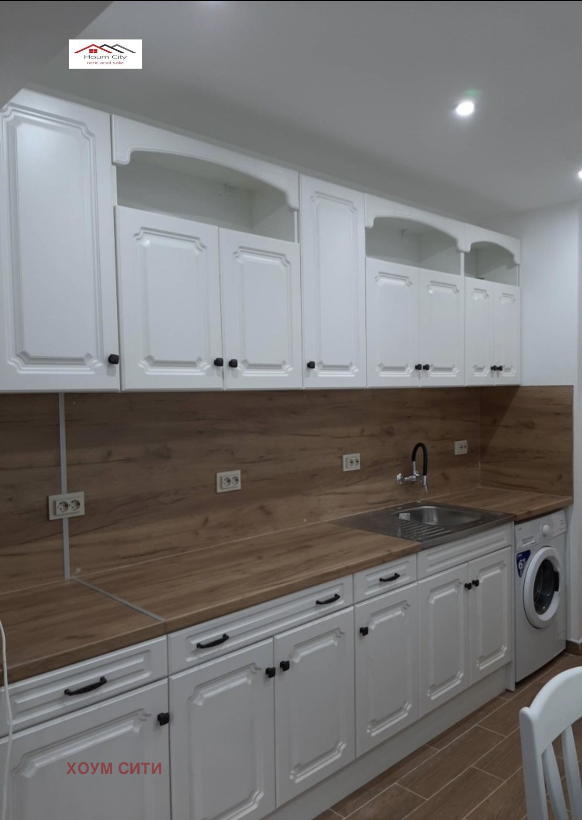 ������� 2-����� | Imot.bg � ����������� 3