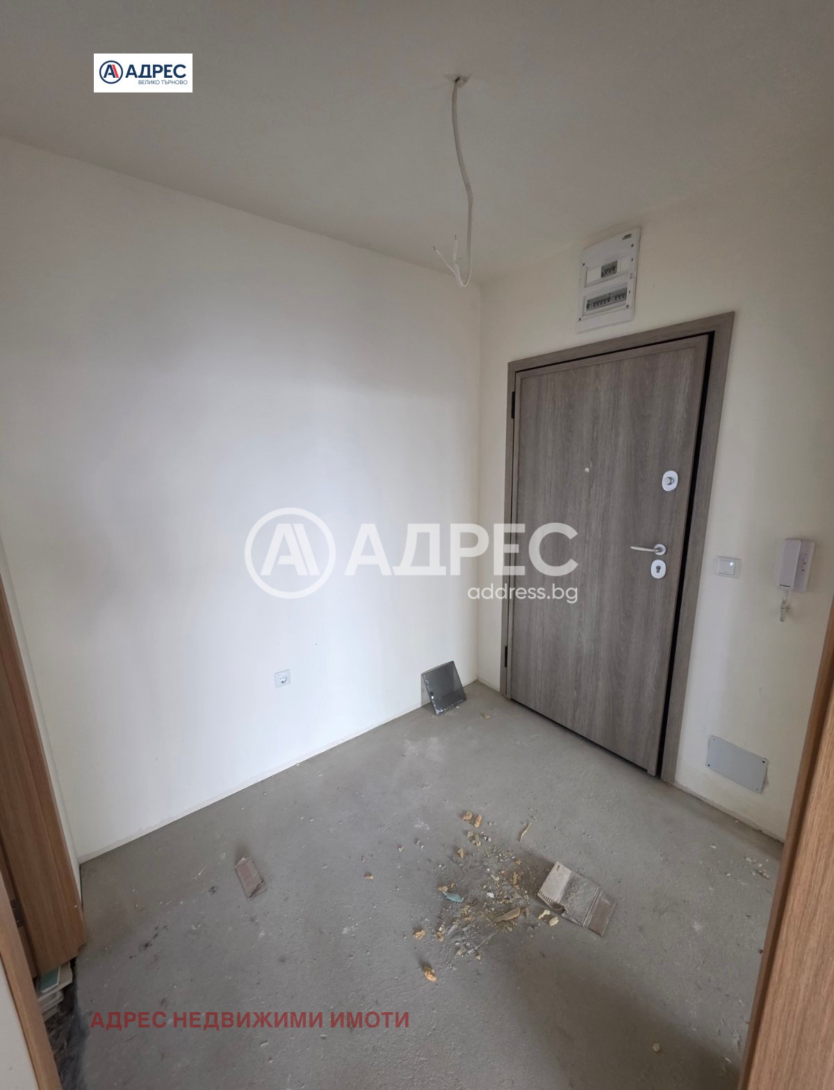 ������� 2-����� | Imot.bg � ����������� 8