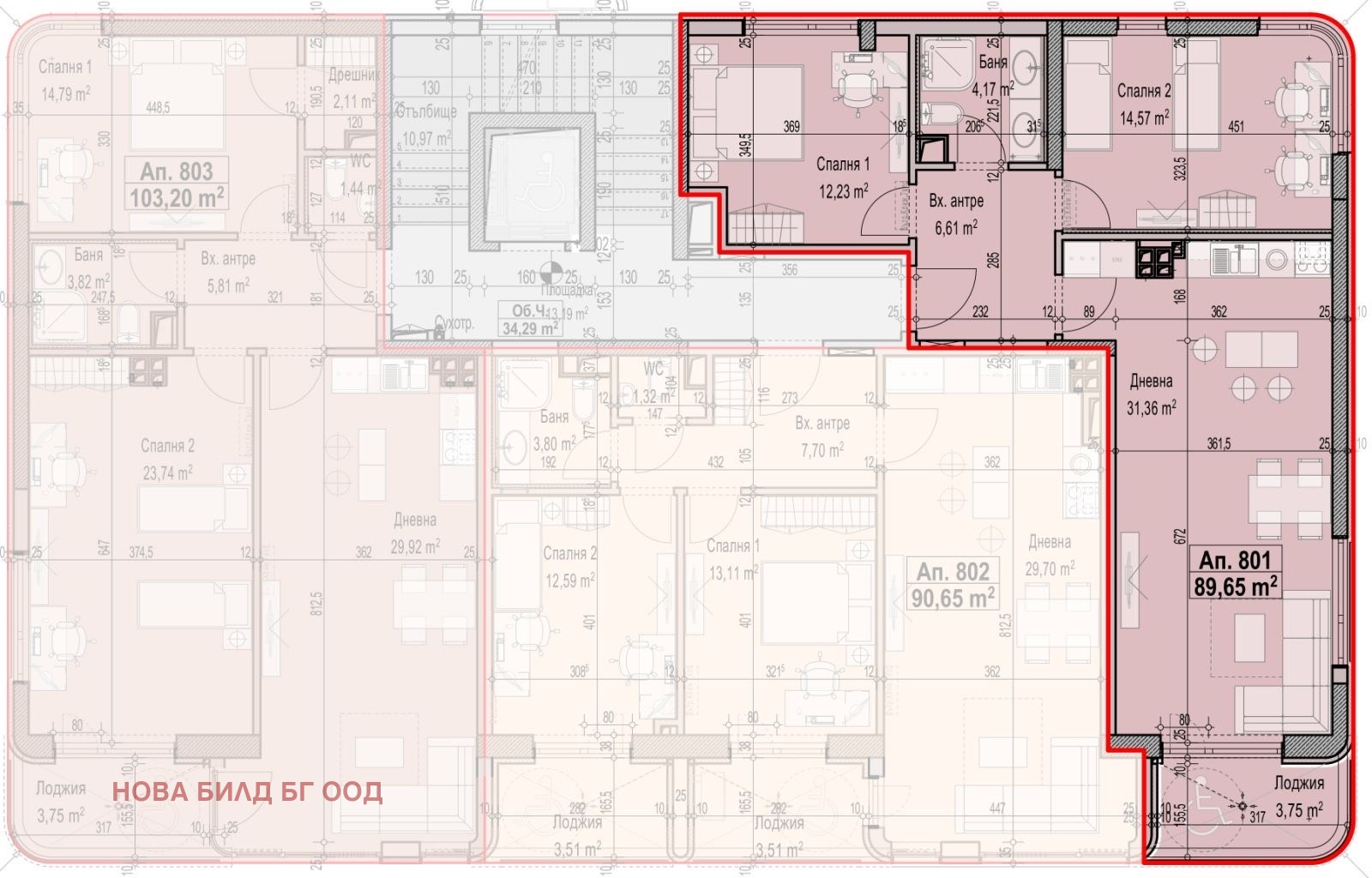 Продава 3-СТАЕН | Imot.bg — изображение 4