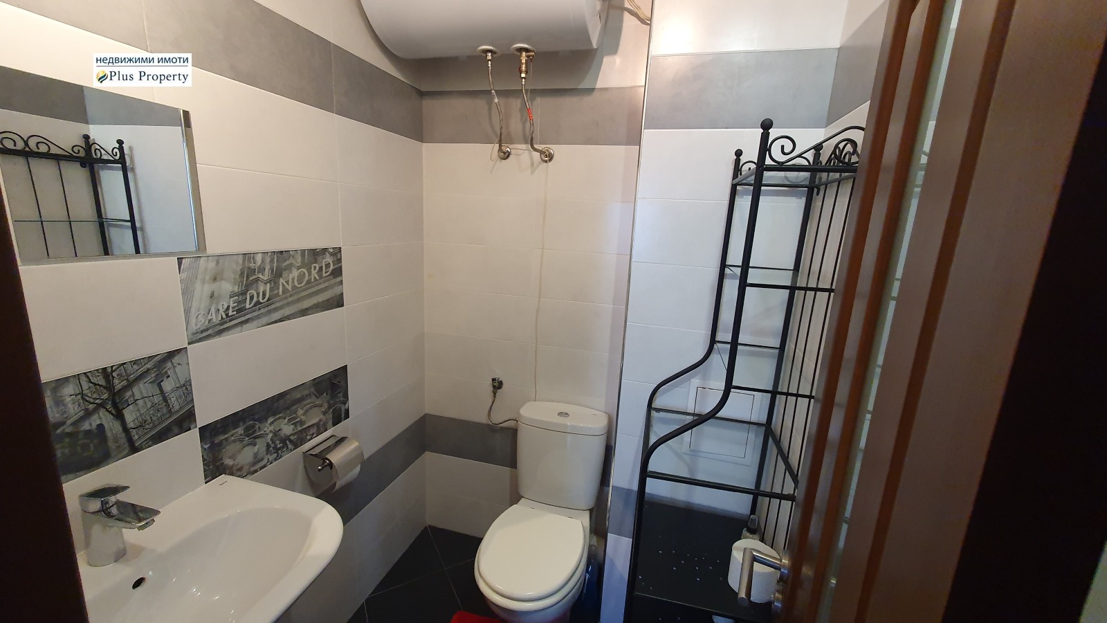 ������� 4-����� | Imot.bg � ����������� 16