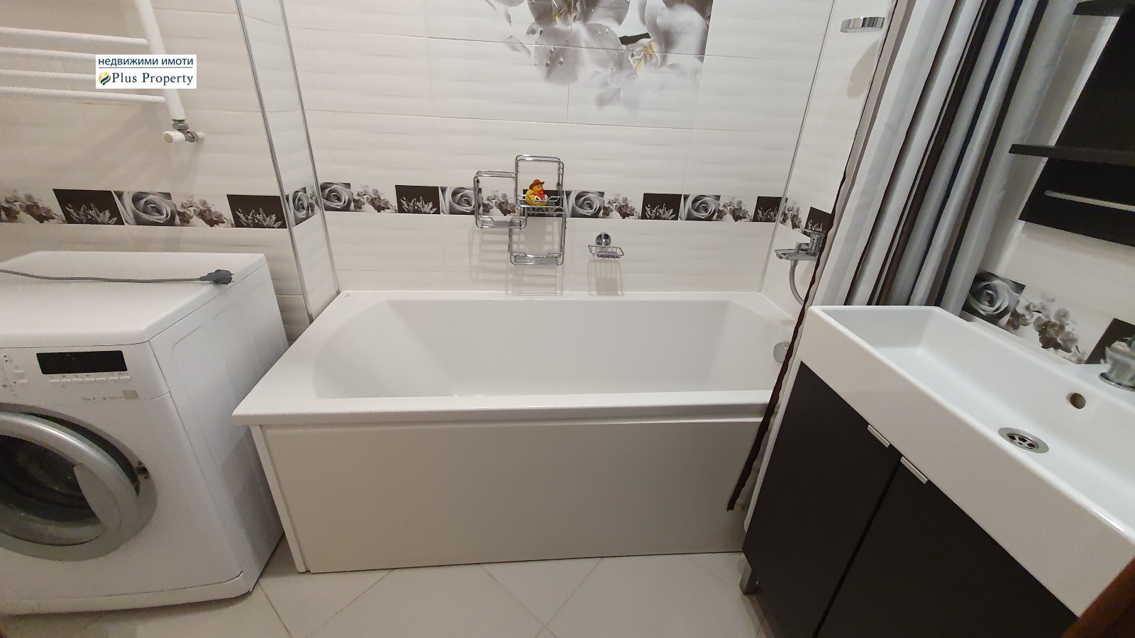 ������� 4-����� | Imot.bg � ����������� 14