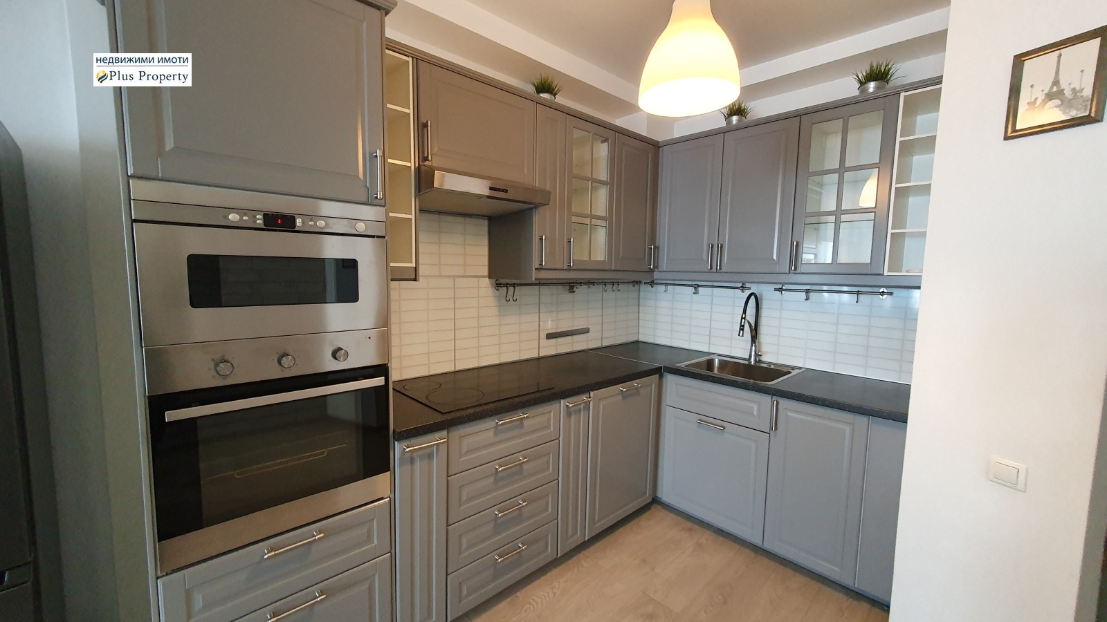 ������� 4-����� | Imot.bg � ����������� 9