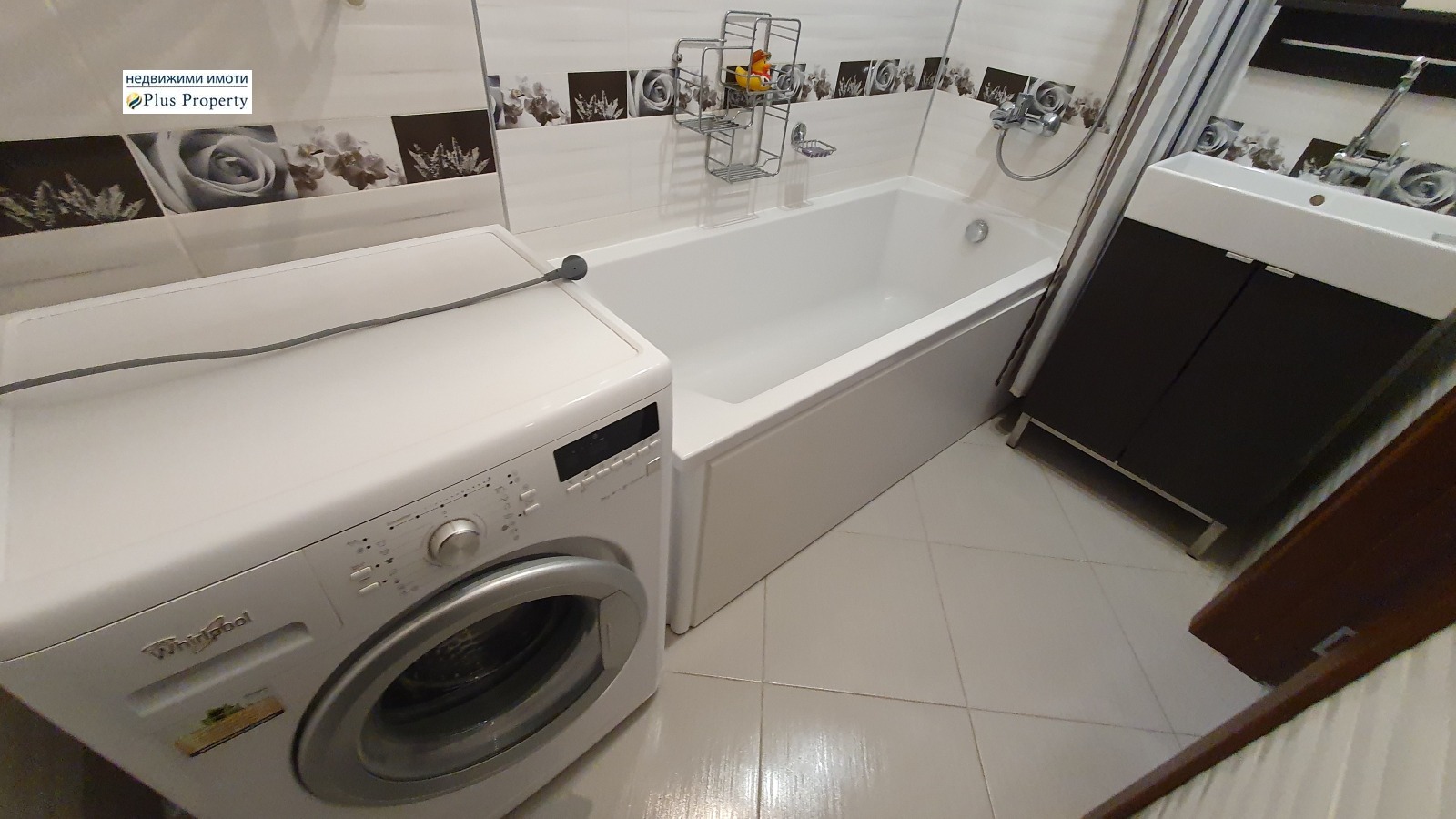 ������� 4-����� | Imot.bg � ����������� 15