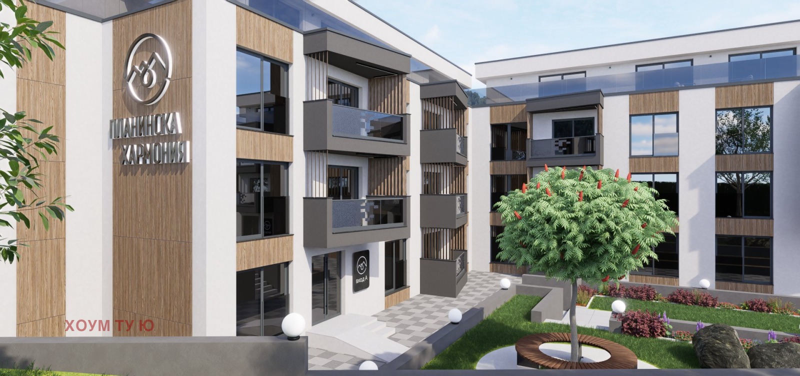 ������� 4-����� | Imot.bg � ����������� 3