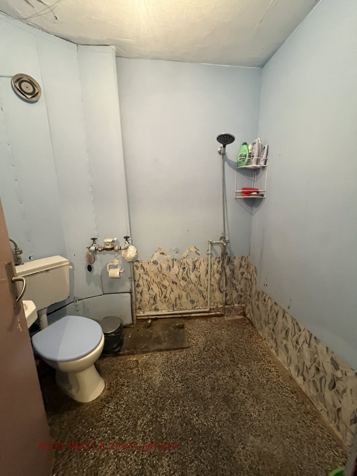 ������� 4-����� | Imot.bg � ����������� 5