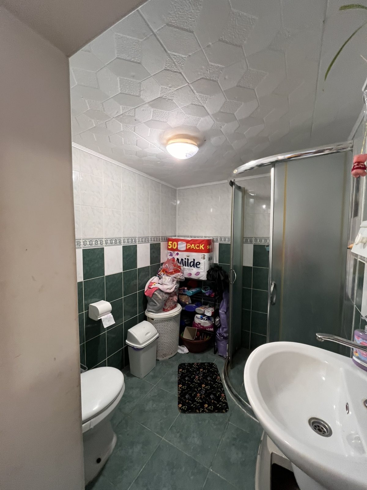 ������� ���� | Imot.bg � ����������� 9