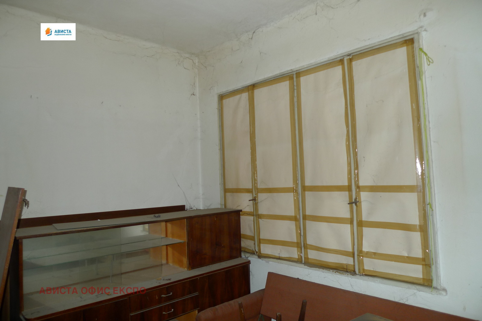 ������� ���� | Imot.bg � ����������� 3