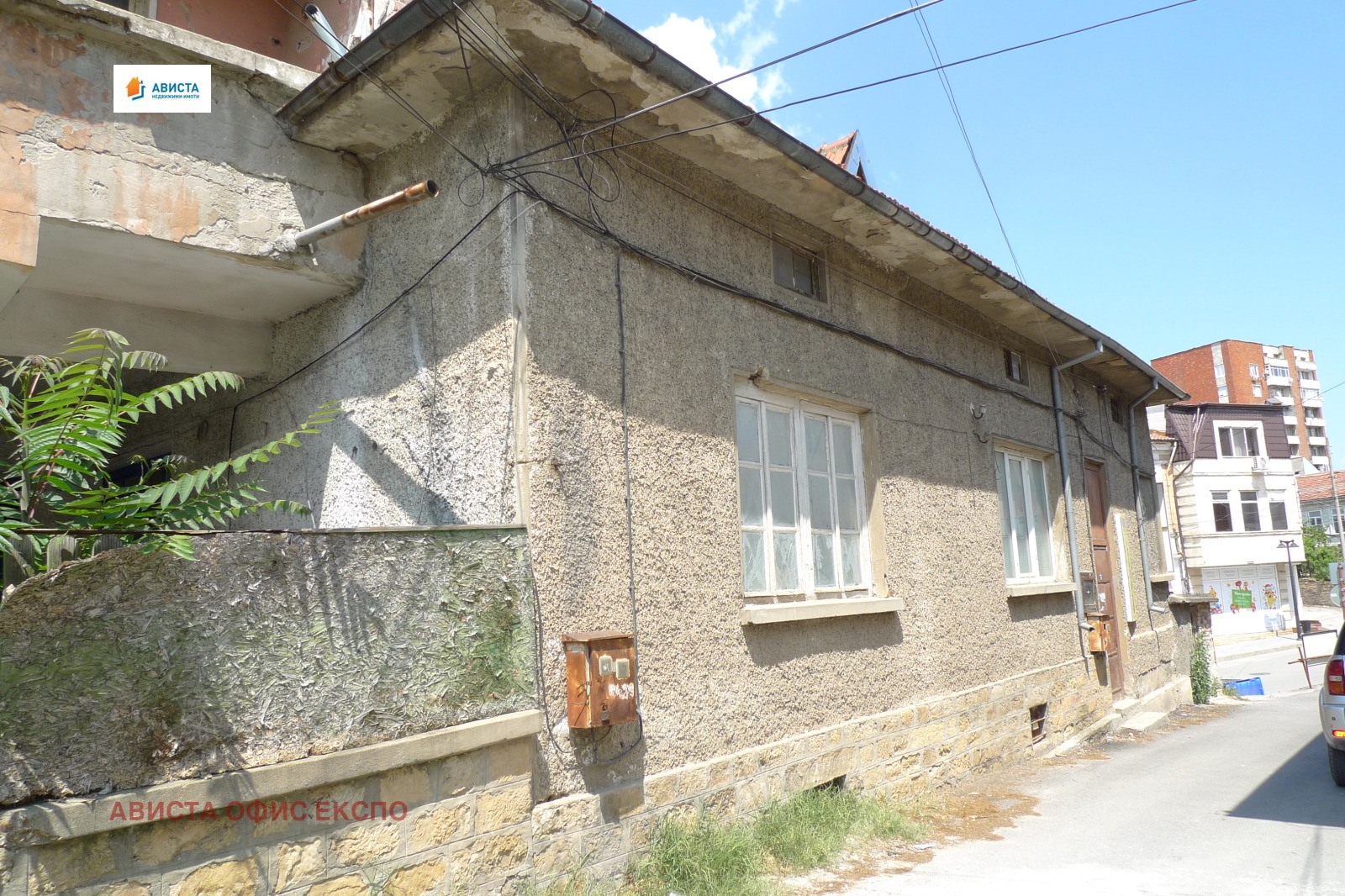 ������� ���� | Imot.bg � ����������� 5