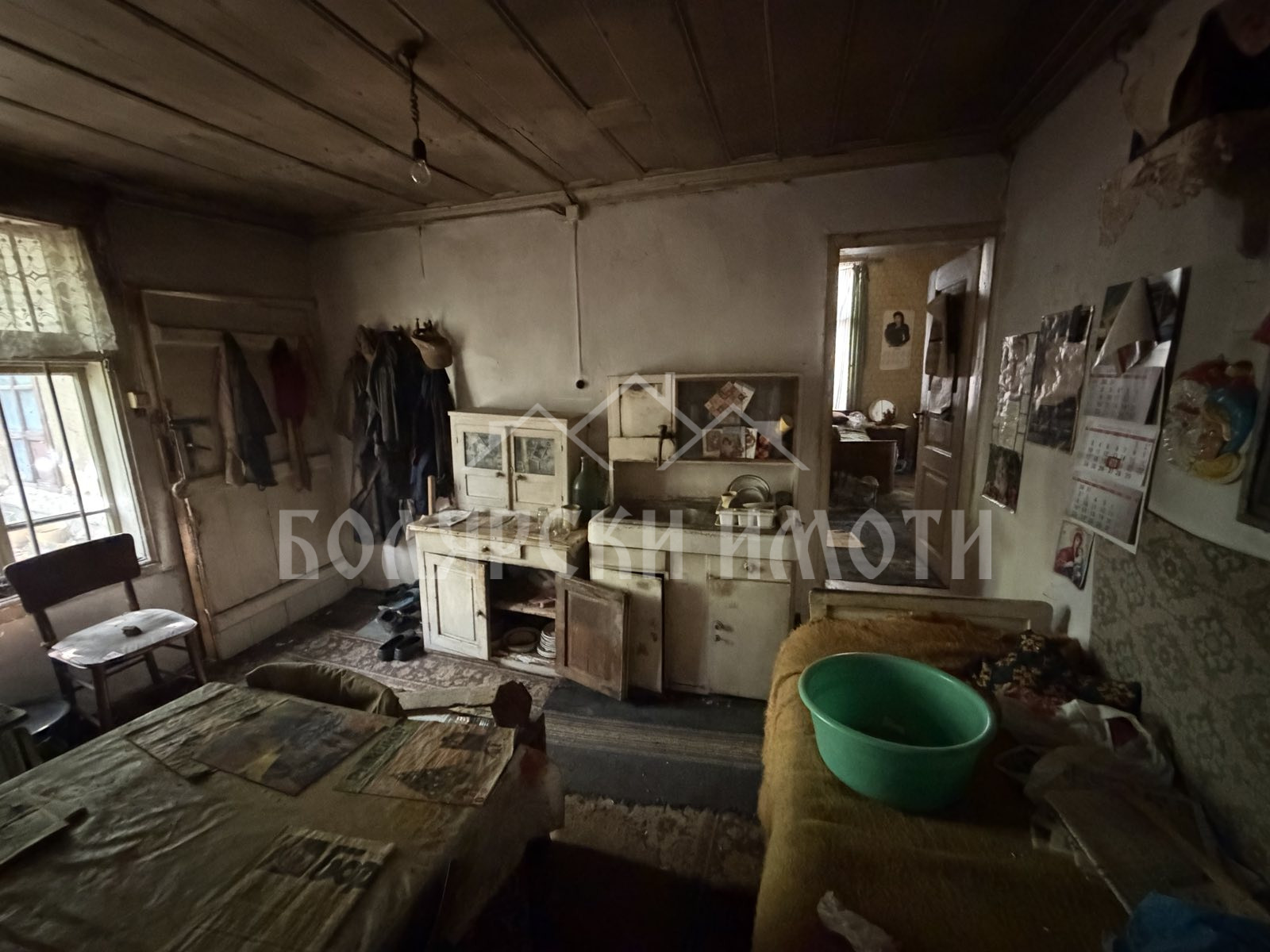 ������� ������ | Imot.bg � ����������� 9