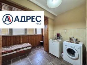 1 dormitor Țentâr, Ruse 4