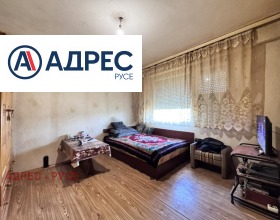 1 dormitor Țentâr, Ruse 6