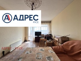 1 dormitor Țentâr, Ruse 2