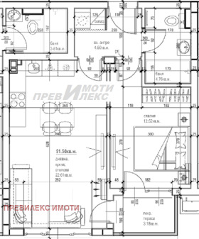 1 dormitorio Komatevski vazel, Plovdiv 1